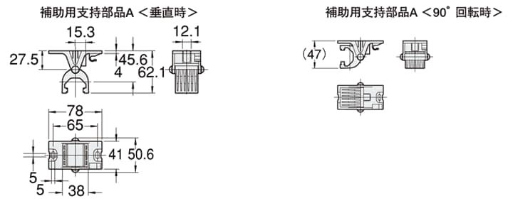 SJ-R132_04 Dimension