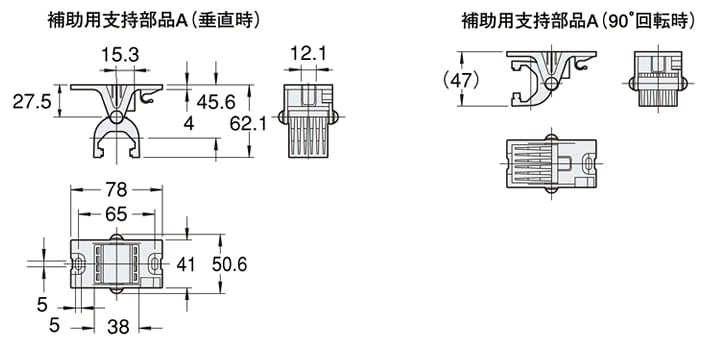 SJ-V156_04 Dimension