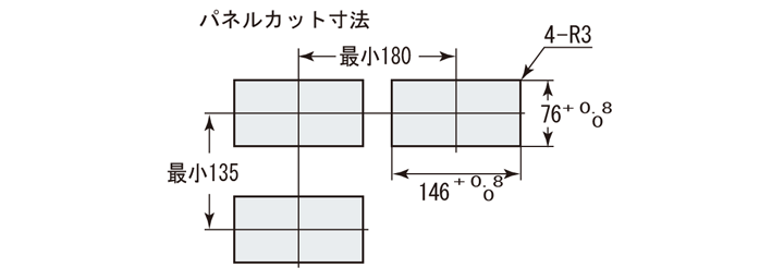 VG-300_02 Dimension