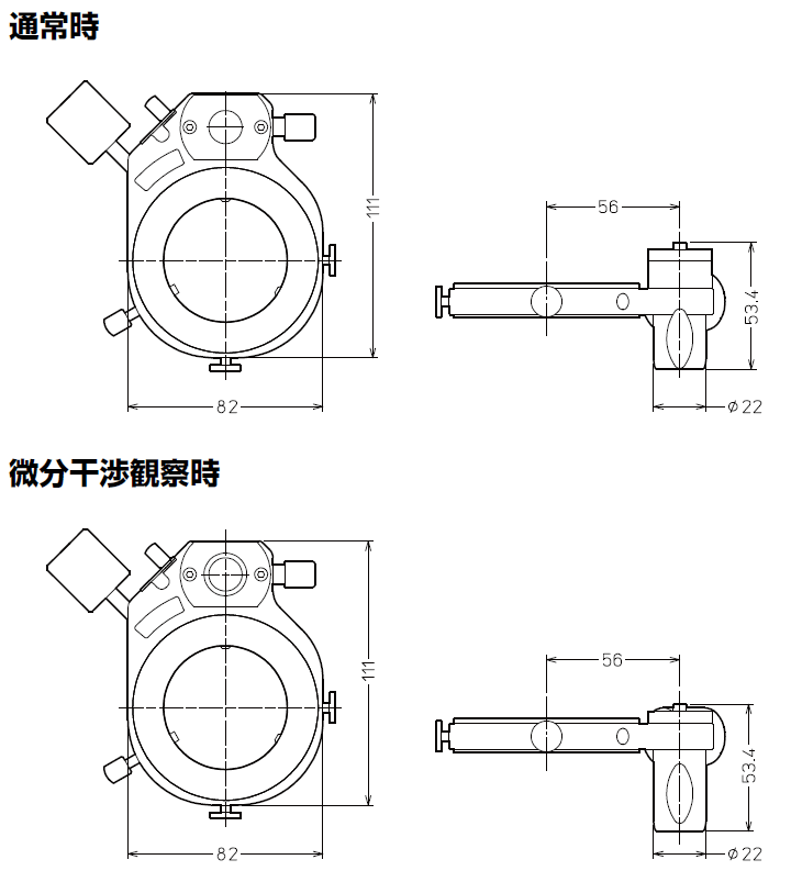 VHX-J100 Dimension