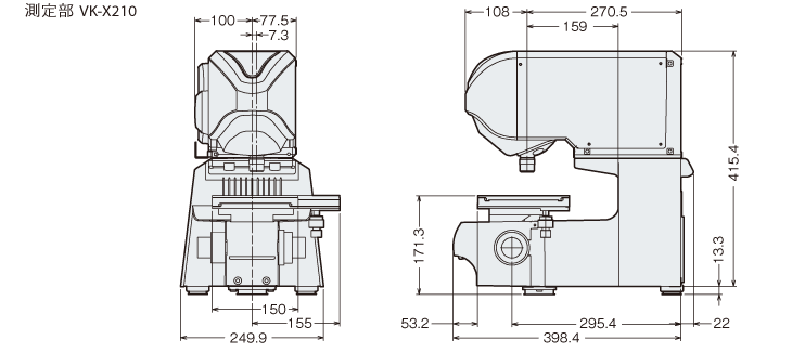 VK-X210 Dimension