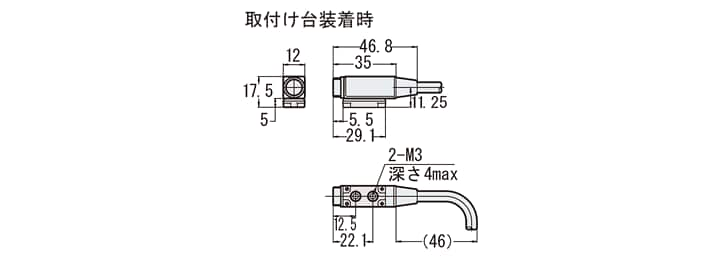 XG-S035CU_02 Dimension