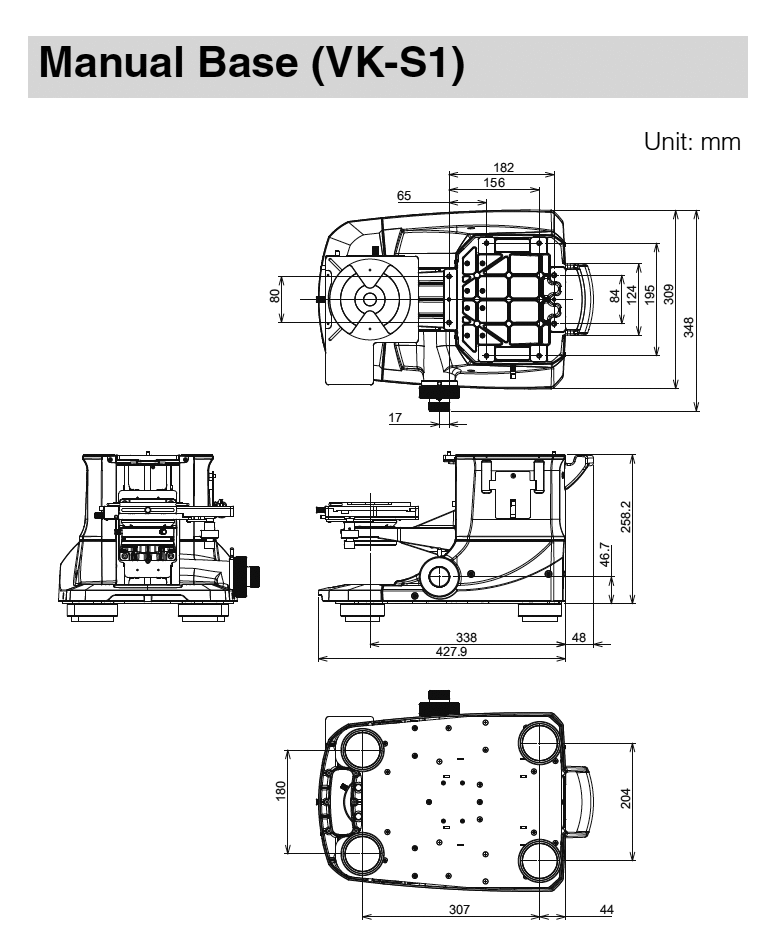 VK-S1 Dimension