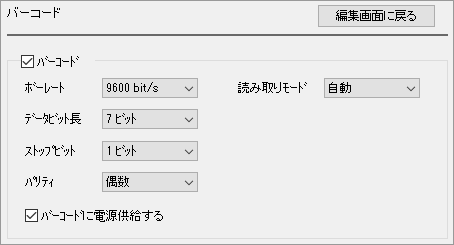 制御機器faq よくあるご質問 キーエンス