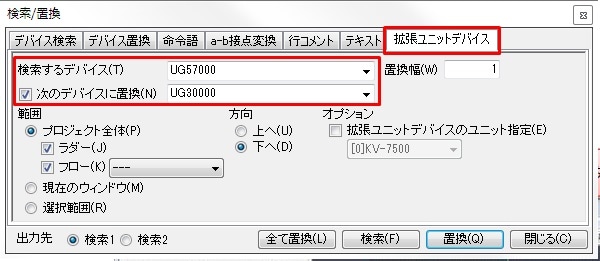 SALE／88%OFF】 キーエンスKV-E8X PLC拡張ユニット greyhoundcafe.co.th